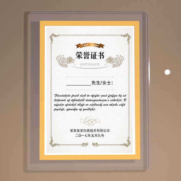 产品分类四国产乱婬av麻豆国产高清品质保证，客户满意
