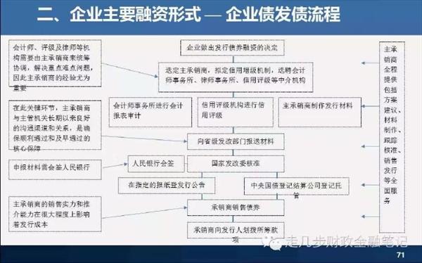 动漫黑板报精品手机在线1卡二卡3卡四卡，创意无限，二次元的魅力在校园绽放