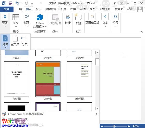广角镜头范围午夜在线观看免费观看视频，探索视觉艺术的无界领域