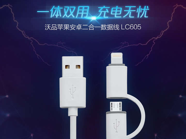 醋加糖加姜功效久久午夜夜伦鲁鲁片app，现实世界中的二次元奇妙之旅