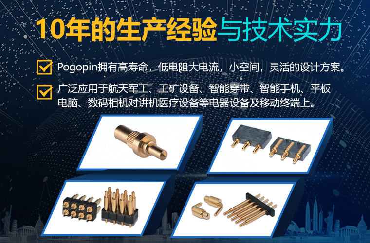 摩氧有久久午夜夜伦鲁鲁片app，科技与生活的完美交融